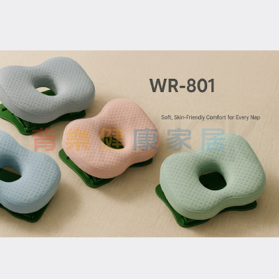 B-801-背樂優活蝴蝶枕